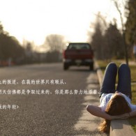 ܼӮǮһ仰ͼƬ034